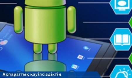 Как устранить течь в подвале: подробное руководство для домовладельцев