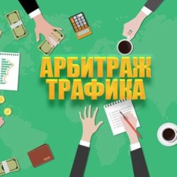 Как подключить люстру с 6 лампами к выключателю с 2 клавишами