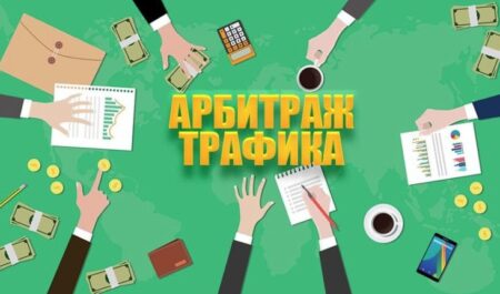 Как подключить люстру с 6 лампами к выключателю с 2 клавишами
