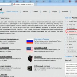 Эмблема Chery: что стоит за символом китайского автопрома?