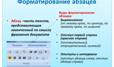 Как встраивается выдвижная вытяжка в кухонный шкаф: пошаговое руководство