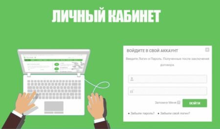 Как пробить канализацию в частном доме своими руками