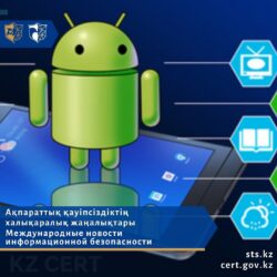 Камера на красный свет: как избежать штрафа и не попасть впросак