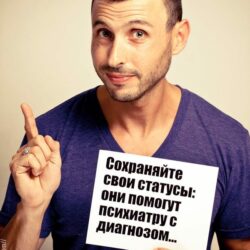 Как собрать опалубку для фундамента из досок: пошаговая инструкция