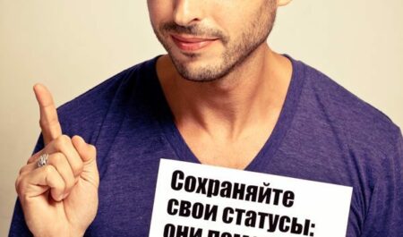 Как собрать опалубку для фундамента из досок: пошаговая инструкция