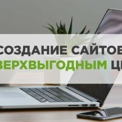 Mitsubishi GT: Легенда в мире автомобилей спортивного класса