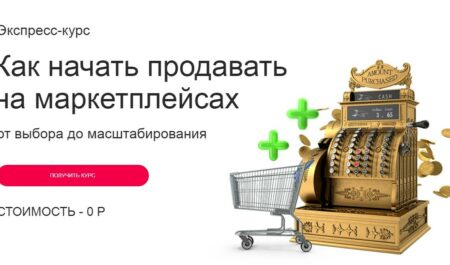 Танк T300: Революция на поле боя или идеал для коллекционеров?