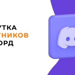 Как найти обрыв провода в кабеле: простые методы и советы