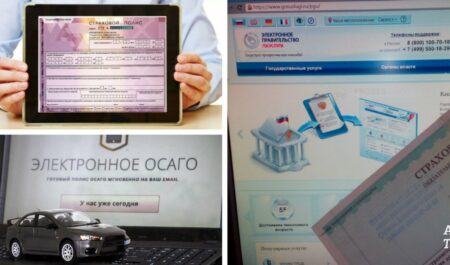 Как установить пластиковый потолок: пошаговое руководство