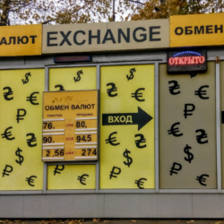 Чем может помочь онлайн мониторинг обменников валют?