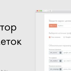 Как правильно пользоваться биотуалетом: видео и советы
