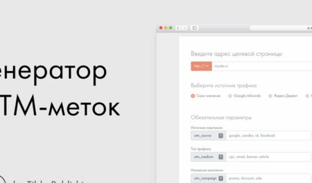 Как правильно пользоваться биотуалетом: видео и советы