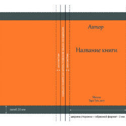 Недорогие автомобили: Как выбрать лучший бюджетный вариант?