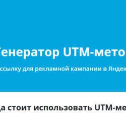 Штраф за проезд на красный свет светофора: разберемся, что, как и почему