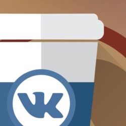 Ваш шанс на утренний кофе в любое время: приложение VK Coffee