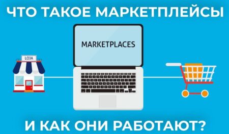 Как сделать забор из досок своими руками: пошаговое руководство