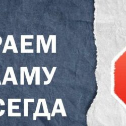Что будет, если проехать на красный? Разбираемся в последствиях