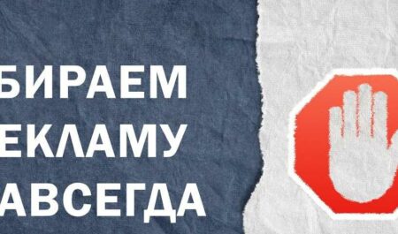 Что будет, если проехать на красный? Разбираемся в последствиях