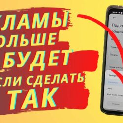 Как сделать фильтр для воды своими руками в домашних условиях
