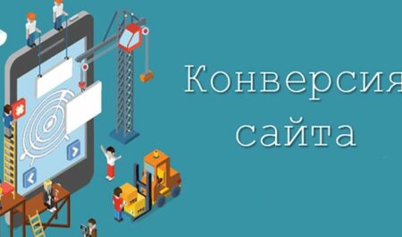 Как рассчитать влажность воздуха в помещении: все, что вам нужно знать