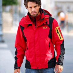 Jack Wolfskin: одежда, сочетающая стиль и функциональность