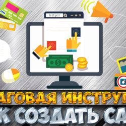 Как удалить старый силиконовый герметик в ванной из шва